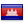 Cambodia flag