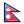 Nepal flag