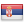 Serbia flag