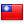 Taiwan flag